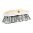 Boardwalk Polystyrene Vehicle Brush W/Vinyl Bumper, 2 1/2" Bristles, 10" Brush - BWK8410