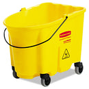Rubbermaid Wavebrake Bucket, 26Qt, Yellow - RCP7470YEL