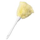 Boardwalk Turkey Feather Duster, 7" Handle - BWK12DC