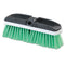 Flo-Pac Vehicle Brush, Nylex, Green Bristles, 10", 2 1/2" Bristles - CFS3646875