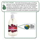 Seventh Generation Natural Hand Wash, Black Currant & Rosewater, 12 Oz Pump Bottle, 8/Carton - SEV22946