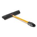 Rubbermaid Maximizer Broomgee, 7", Yellow/Black - RCP2018807