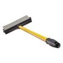 Rubbermaid Maximizer Broomgee, 7", Yellow/Black - RCP2018807