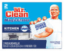 Mr. Clean 3 29/32 in x 2 13/32 in Foam Scrubber Sponge, White, 24PK - PGC 47546