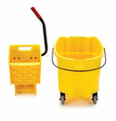 Rubbermaid Yellow Polypropylene Mop Bucket and Wringer, 8-3/4 gal. - FG758088YEL