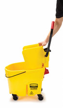 Rubbermaid Yellow Polypropylene Mop Bucket and Wringer, 8-3/4 gal. - FG758088YEL
