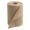 Tork Universal Hardwound Roll Towel, 7.88" X 350 Ft, Natural, 12 Rolls/Carton - TRKRK350A