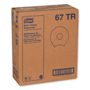 Tork Jumbo Bath Tissue Dispenser, 12.9 X 5.8 X 14.9, Smoke - TRK67TR