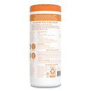Seventh Generation Botanical Disinfecting Wipes, 8 X 7, White, 35 Count, 12/Carton - SEV22812
