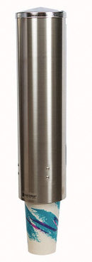 San Jamar Wall-Mount Cup Dispenser, Holds 8 to 24 oz Cups - C3450SSGR