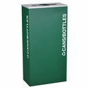 Ex-Cell Kaiser Kaleidoscope Collection XL Rectangular 17-gal recycling receptacle - RC-KD17-CEGX