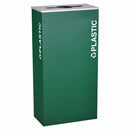 Ex-Cell Kaiser Kaleidoscope Collection XL Rectangular 17-gal recycling receptacle - RC-KD17-PLEGX