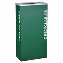 Ex-Cell Kaiser Kaleidoscope Collection XL Rectangular 17-gal recycling receptacle - RC-KD17-REGX