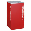 Ex-Cell Kaiser Kaleidoscope Collection XL Square 36-gal recycling receptacle - RC-KD36-CRBX