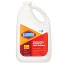 Back to Work Kit w/ Clorox Disinfectant, Purell Hand Sanitizer, Alcohol Wipes, 3-Ply Masks and Spray Bottle - CBSKIT-3