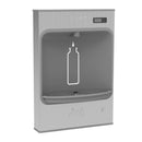 Elkay EMASMB EZH2O Mechanical (Bottle Filling Station) Surface Mount with Battery-Powered