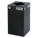 Safco Public Square Plastic-Recycling Container, Square, Steel, 25 Gal, Black - SAF2981BL