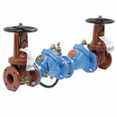Watts Reduced Pressure Zone Backflow Preventer, Cast Iron, Watts 909 Series, Flanged Connection - 2 1/2 DLF909-OSY
