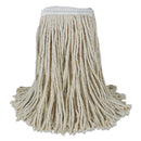 Boardwalk Banded Cotton Mop Heads, Cut-End, 20Oz, White, 12/Carton - BWKCM20020