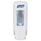 Purell Adx-12 Dispenser, 1200 Ml, 4.5" X 4" X 11.25", White - GOJ882006