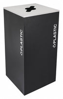 Tough Guy 36 gal Square Recycling Can, Metal, Black - 22N312