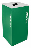 Tough Guy 36 gal Square Recycling Can, Metal, Green - 22N313