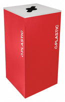 Tough Guy 36 gal Square Recycling Can, Metal, Red - 22N314