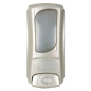 Dial Hand Care Anywhere Flex Bag Dispenser, 15 Oz, 4" X 3.1" X 7.9", Pearl - DIA15046EA