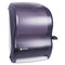 San Jamar Lever Roll Towel Dispenser, Classic, Black Pearl, 12 15/16 X 9 1/4 X 16 1/2 - SJMT1100TBK