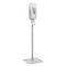 Purell Ltx Or Tfx Touch-Free Dispenser Floor Stand, Lt Gray, 23 3/4 X 16 3/5 X 5 29/100 - GOJ2424DS