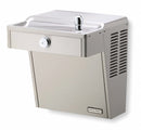 Halsey Taylor Refrigerated, Dispenser Design Wall, Water Cooler, Number of Levels 1, Front Push Button - 8250080083