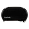 Boardwalk Standard Twin Toilet Tissue Dispenser, 13 X 8 3/4, Black - BWK1502