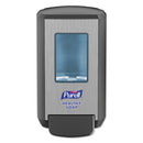 Purell Cs4 Soap Push-Style Dispenser, 1250 Ml, 4.88" X 8.8" X 11.38", Graphite - GOJ513401