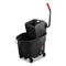 Rubbermaid Wavebrake 2.0 Bucket/Wringer Combos, Side-Press, 35 Qt, Plastic, Black - RCPFG1863896