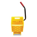 Rubbermaid Wavebrake 2.0 Wringer, Side-Press, Plastic, Yellow - RCP2064915