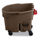 Rubbermaid Wavebrake 2.0 Bucket, 35 Qt, Plastic, Brown - RCPFG757088BRN