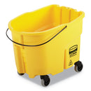 Rubbermaid Wavebrake 2.0 Bucket, 8.75 Gal, Plastic, Yellow - RCPFG757088YEL