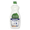 Seventh Generation Dishwashing Liquid, Free And Clear, 25 Oz Bottle, 12/Carton - SEV44718CT