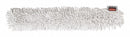 Rubbermaid Replacement Sleeve, Microfiber - FGQ85300WH00