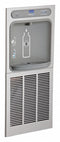Elkay Refrigerated, Dispenser Design Recessed, Bottle Filling Station, Number of Levels 1 - LZWSM8K