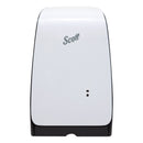 Scott Electronic Skin Care Dispenser, 1200 Ml, 7.3" X 4" X 11.7", White - KCC32499
