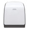 Scott Pro Mod Manual Hard Roll Towel Dispenser, 12.66 X 9.18 X 16.44, White - KCC34347