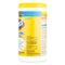 Clorox Disinfecting Wipes, 7 X 8, Lemon Fresh, 75/Canister, 6/Carton - CLO15948CT