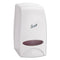 Scott Essential Manual Skin Care Dispenser, 1000 Ml, 5" X 5.25" X 8.38", White - KCC92144