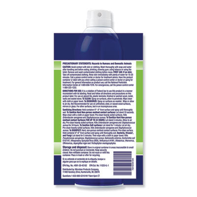 PGC30130 PROCTER & GAMBLE 24-Hour Disinfectant Sanitizing Spray, Citrus, 15 oz, 6/Carton