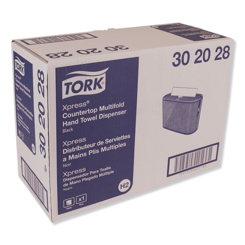 Tork Xpress Countertop Towel Dispenser, 12.68 X 4.56 X 7.92, Black - TRK302028