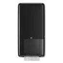 Tork Peakserve Continuous Hand Towel Dispenser, 14.57" X 3.98" X 28.74", Black - TRK552528