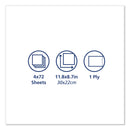 Tork Premium Shopmax Wet Wipes, 8.7 X 11.8, For Hands, 72/Pack, 4 Packs/Carton - TRK192592
