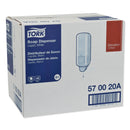 Tork Elevation Liquid Skincare Dispenser, 1 L Bottle; 33 Oz Bottle, 4.4" X 4.5" X 11.5", White - TRK570020A