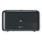 Tork Elevation Coreless High Capacity Bath Tissue Dispenser,14.17 X 5.08 X 8.23,Black - TRK473208